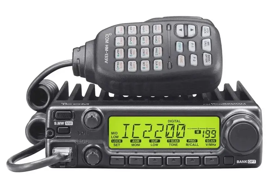 Icom IC-2200H | Kontraktor Radio Komunikasi Radio Rig VHF Icom IC-2200H