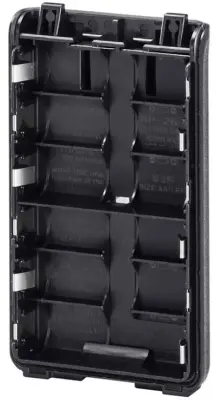 Icom BP-263 | Rakomindo Baterai HT Icom BP-263 untuk handy talky Icom IC-V80.