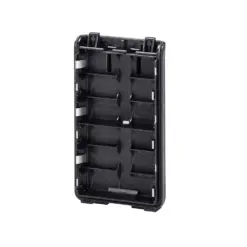 Baterai case atau casing baterai Icom BP-263 original.