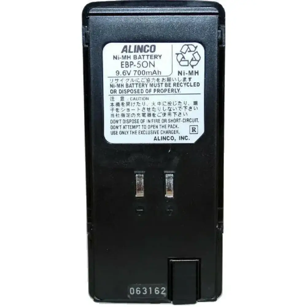 Alinco EBP-50N | Kontraktor Radio Komunikasi Alinco EBP-50N - Baterai HT Alinco DJ-196