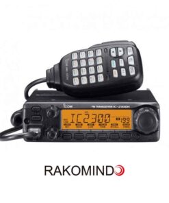 Icom IC-2300H