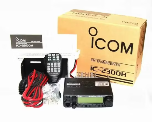 Icom-IC-2300H-01