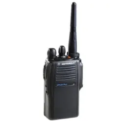 Motorola-GP328-Plus-01 | Rakomindo