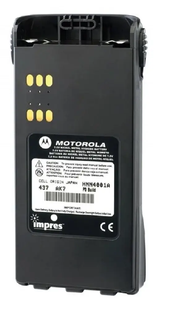 Motorola HNN4001 | Kontraktor Radio Komunikasi Baterai HT Motorola HNN4001
