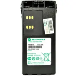 Baterai Motorola HNN9010A.