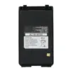 Icom BP-265