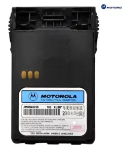 Motorola JMNN4023 Baterai HT