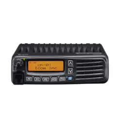 Radio Rig VHF Icom IC-F5061D
