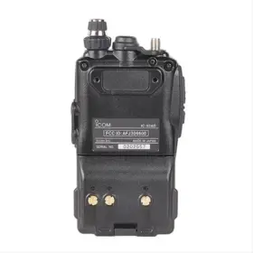 Icom IC-92AD 02