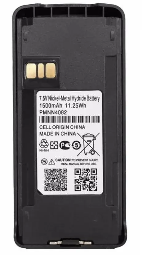 Baterai HT Motorola PMNN4082 Original