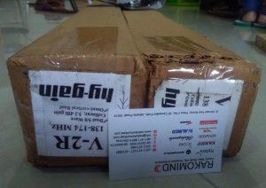 Antena V2R USA