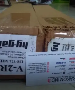 Antena V2R USA