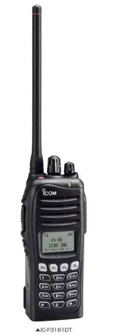 IC-F4161DT