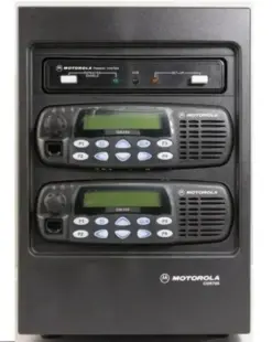 Repeater HT Motorola CDR700