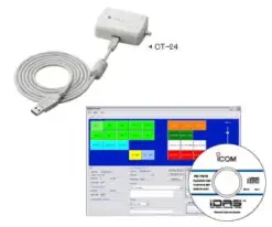 Icom-RC-FS10-01 | Rakomindo