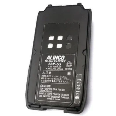 Alinco EBP-65 | Kontraktor Radio Komunikasi Alinco EBP-65. Baterai HT Alinco DJ-V47 Original