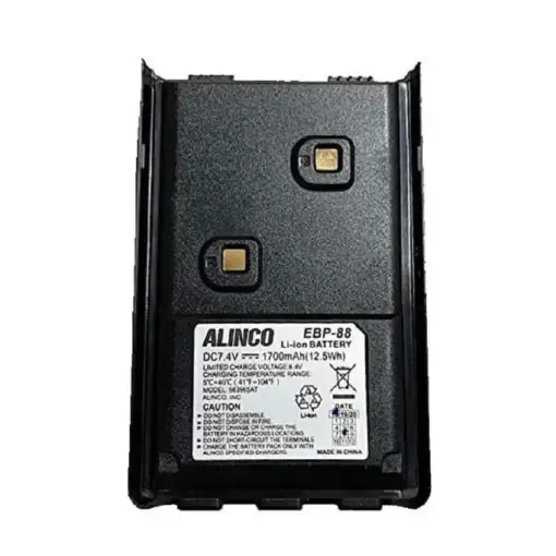 Baterai HT Alinco EBP88 EBP-88