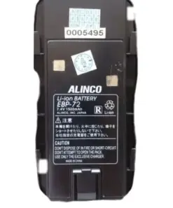 Alinco EBP-72
