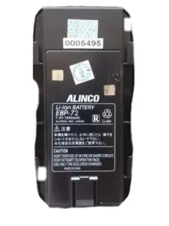 Alinco EBP-72