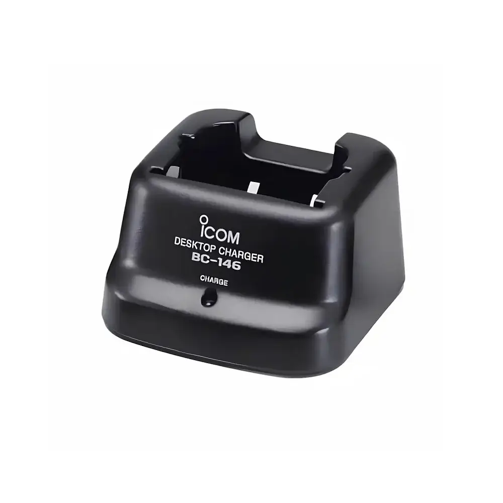 Charger HT Icom BC-146