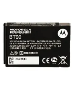 Motorola HKNN4013 - Baterai HT Motorola SL1K & Motorola SL2K
