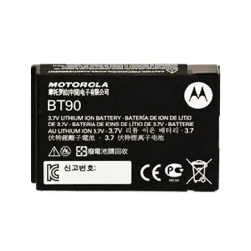 Motorola HKNN4013 - Baterai HT Motorola SL1K & Motorola SL2K