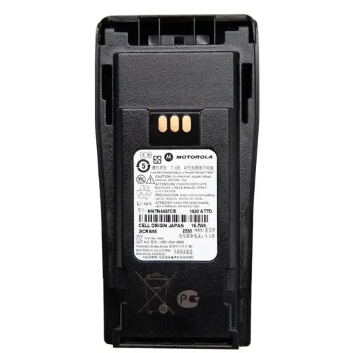 Motorola NNTN4497BR - Baterai HT Motorola XiR P3688