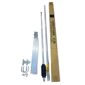 Hy-Gain V-2R Lokal | Rakomindo Aksesoris kelengkapan antena base station Hy-Gain V-2R Lokal.
