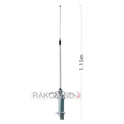 Diamond BC-202 UHF