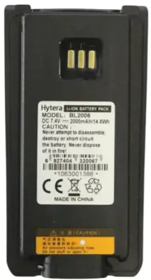 Baterai HT Hytera BL2006 original yang dapat digunakan untuk HT Hytera PD708.