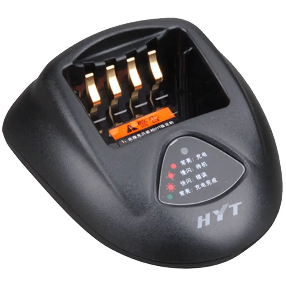 Hytera CH10L07 | Kontraktor Radio Komunikasi Rapid Desktop Charger Hytera CH10L07