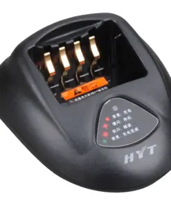 Hytera CH10L07 | Kontraktor Radio Komunikasi Hytera CH10L07 - MCU Rapid Charger
