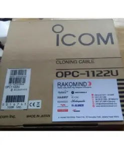 Kabel Data Program Icom OPC-1122U