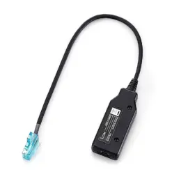 Kabel Data Program Icom OPC-1122U