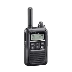 Icom IP100H | Rakomindo Icom IP100H