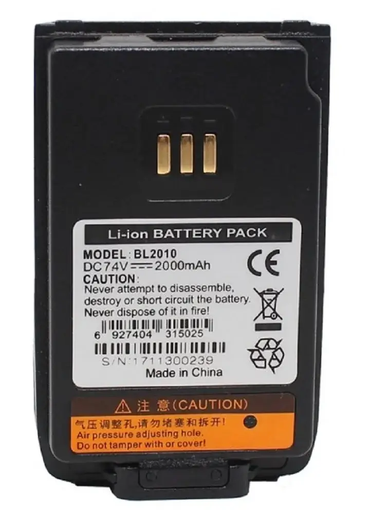 Hytera BL2010 | Kontraktor Radio Komunikasi Baterai HT Hytera BL2010 Original