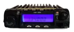 Radio Rig Zycom XM-880