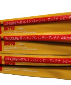 Antena HT Dualband D Antenna RH77B