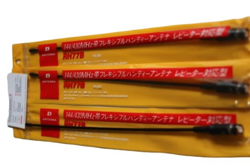 Antena HT Dualband D Antenna RH77B