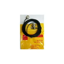 Kabel Bracket Antena Mobil D-515