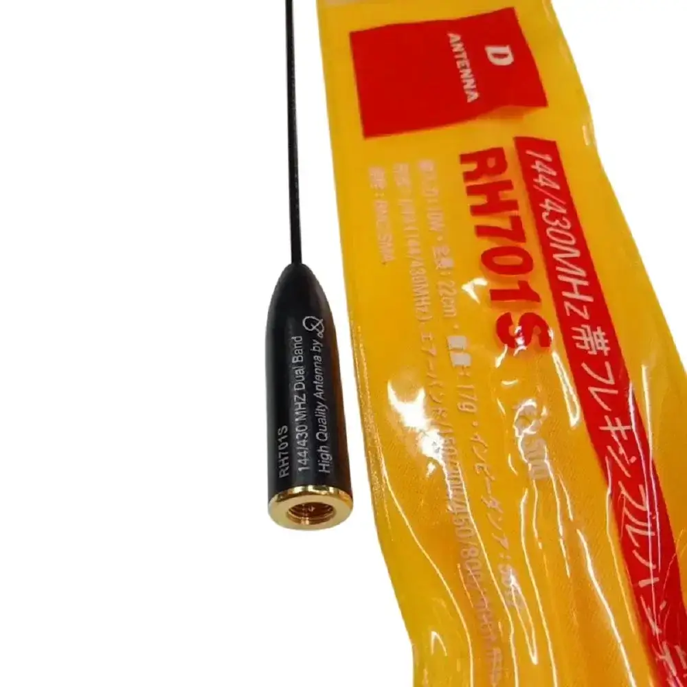 D Antenna RH701S | Rakomindo D Antenna RH701S, antena lidi HT.