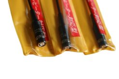D Antenna RH77B - Antena HT Dualband