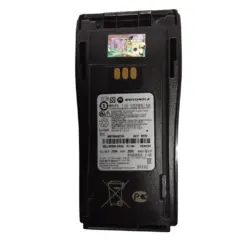 Motorola NNTN4497CR - Baterai HT Motorola XiR P3688