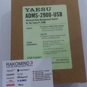 ADMS-2900-USB