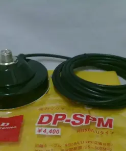 Bracket Magnet DP-SPM