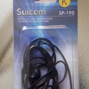 Suicom SP-195 K