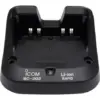 Icom BC-202 Desktop Charger HT
