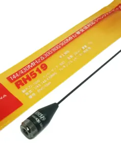 Antena HT D Antenna RH519 SMA Female