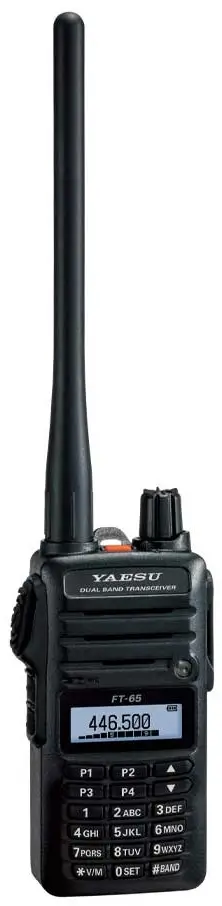 Yaesu FT-65R | Rakomindo Radio HT dual band Yaesu FT-65R.