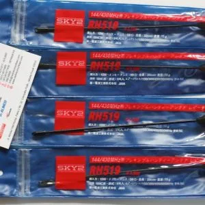 SKY2 RH519 SMA Female | Kontraktor Radio Komunikasi SKY2 RH519 SMA Female